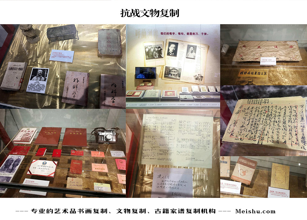 蒙山县-中国画家书法家要成名最有效的方法